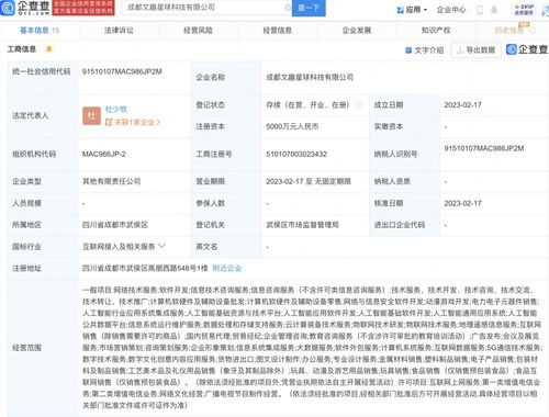 无标题