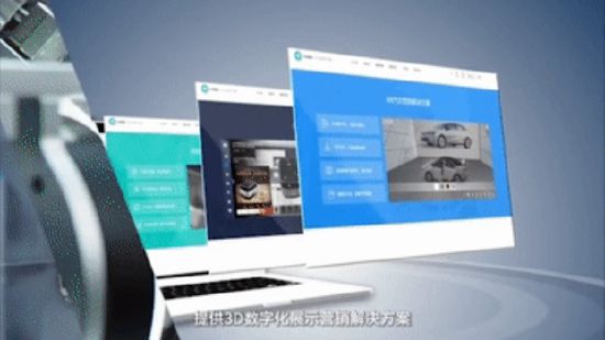 国内XR厂商巡礼:AR/VR设备内容生态难题,这家国内企业给出了方案